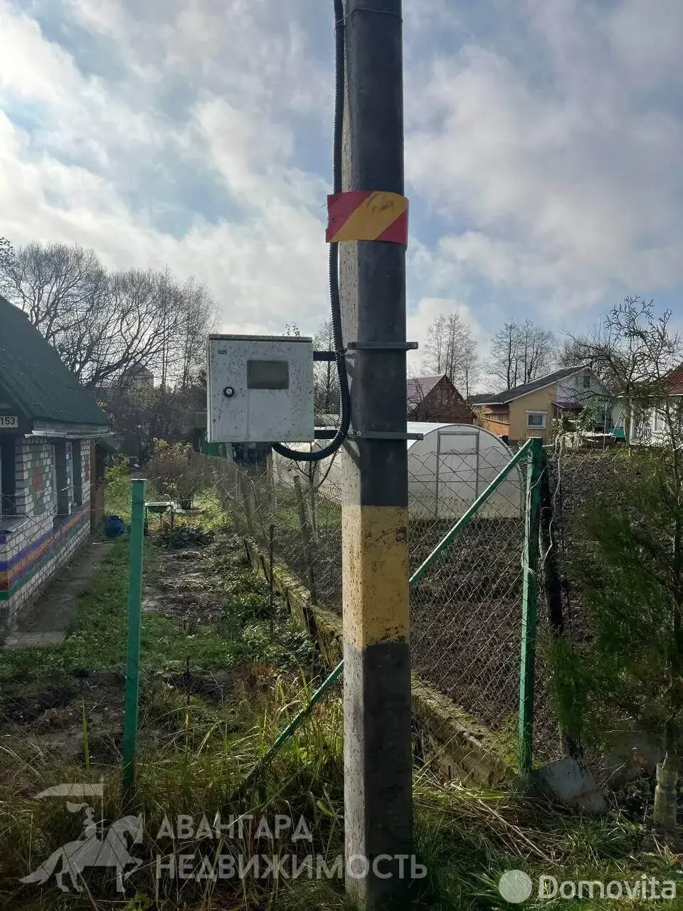 Продажа 2-этажной дачи в УЗВЫШША Минская область, 19500USD, код 184486 - фото 16