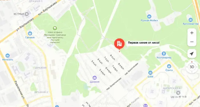 дача, Минск, пер. Болотникова 