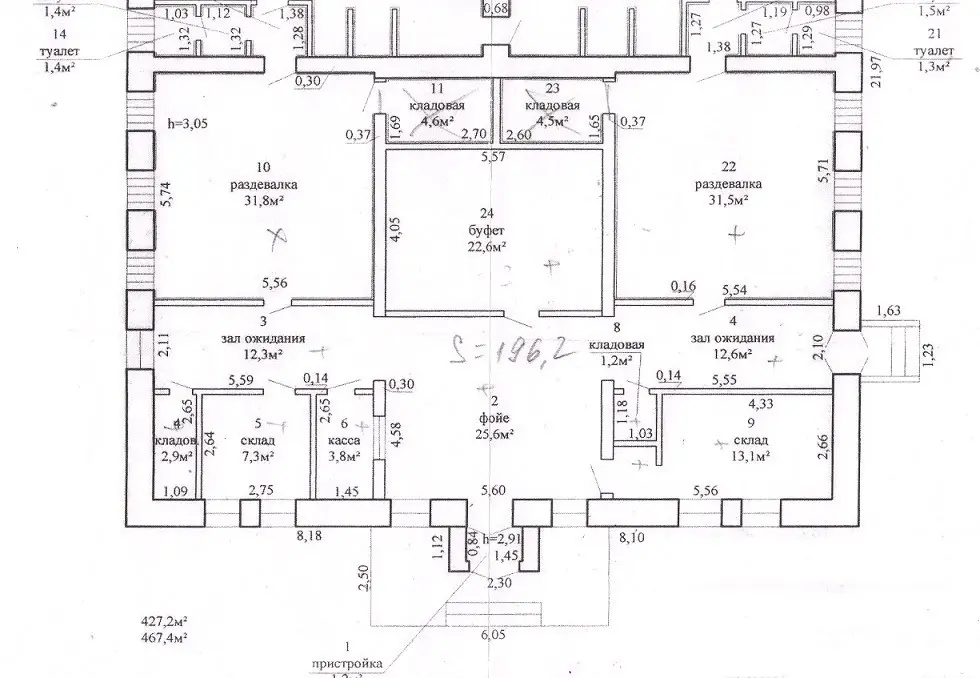 Купить офис на ул. Пролетарская, д. 16 в Красносельском, 7500USD, код 9373 - фото 2