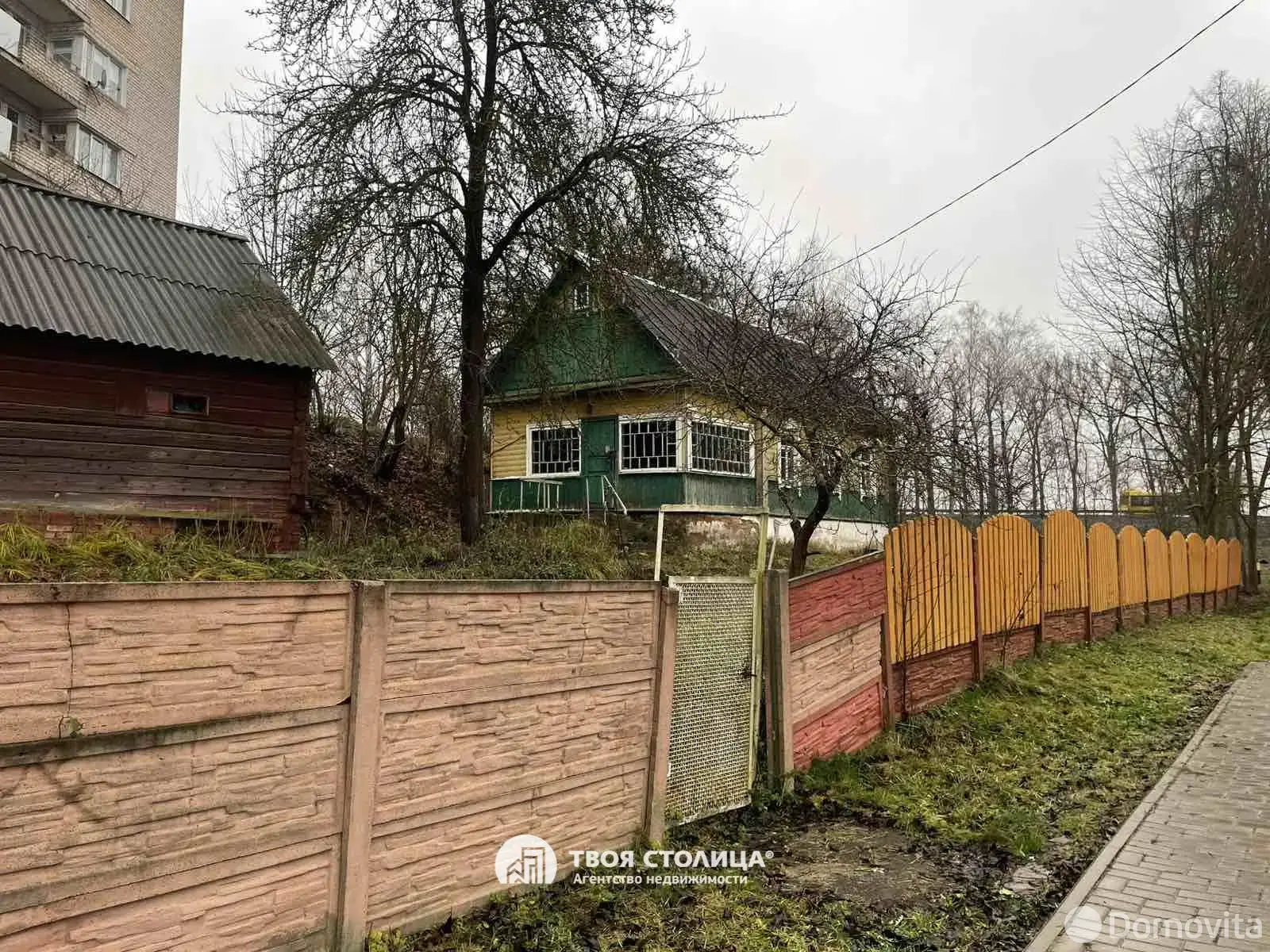 купить участок, Острошицкий Городок, ул. Первомайская