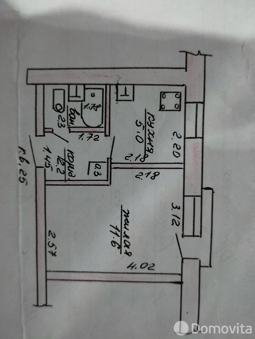 продажа квартиры, Пинск, ул. Корбута, д. 4