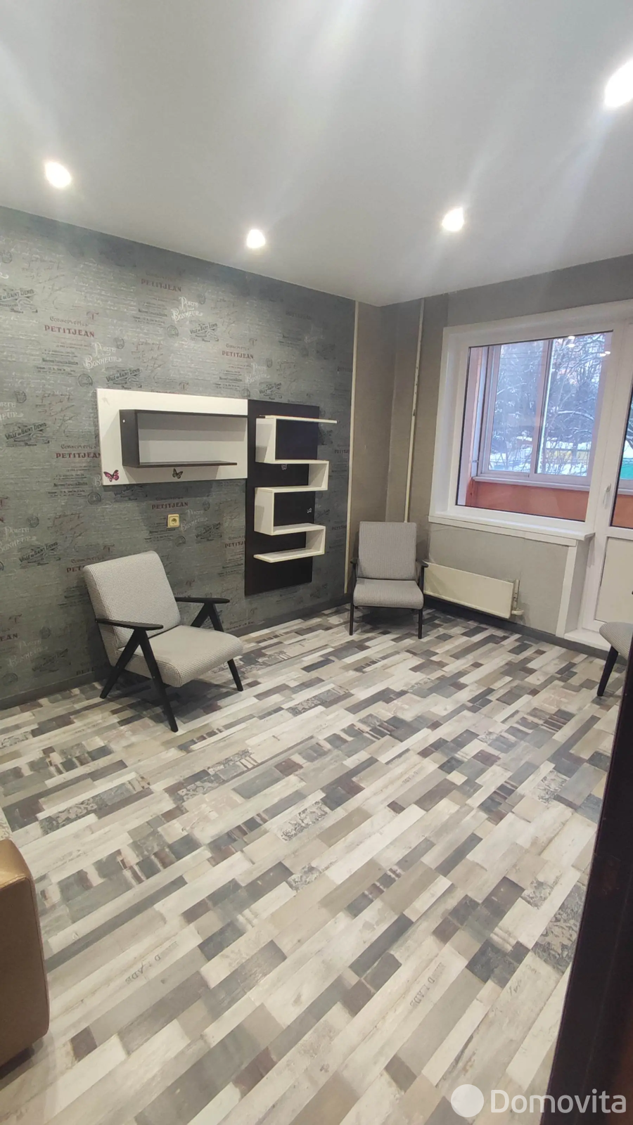 Снять 2-комнатную квартиру в Минске, ул. Заславская, д. 17, 550USD, код 149125 - фото 12