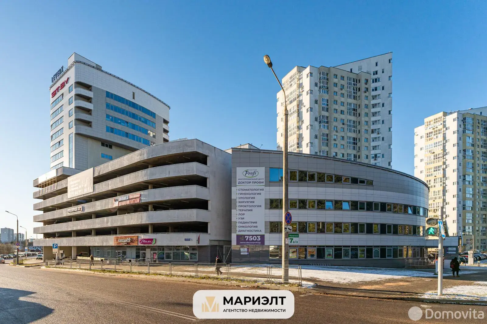 Купить офис на ул. Лопатина, д. 7/А в Копище, 181000USD, код 8598 - фото 34