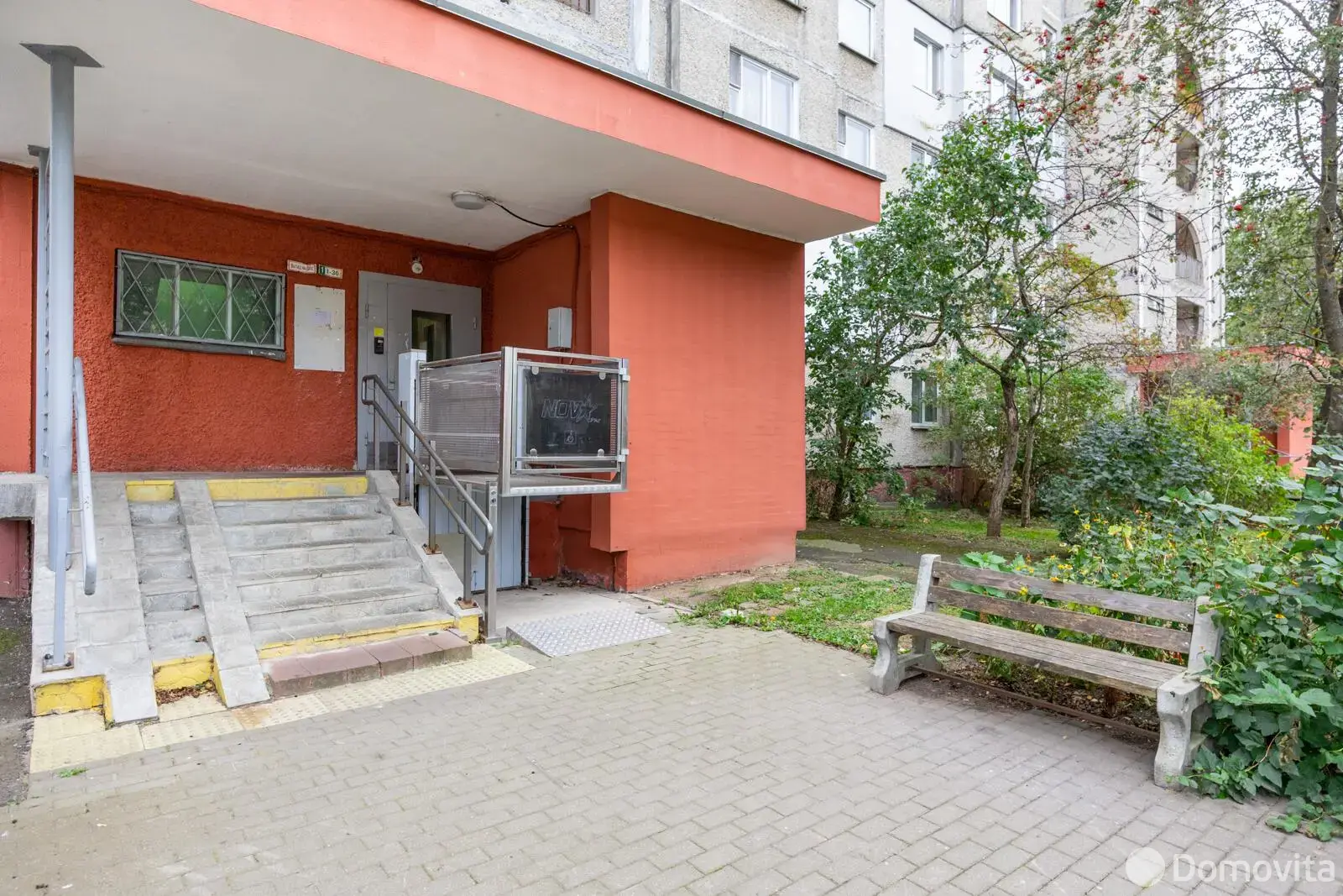 Купить комнату в Минске, ул. Михася Лынькова, д. 79/а, цена 23400 USD, код 7317 - фото 11