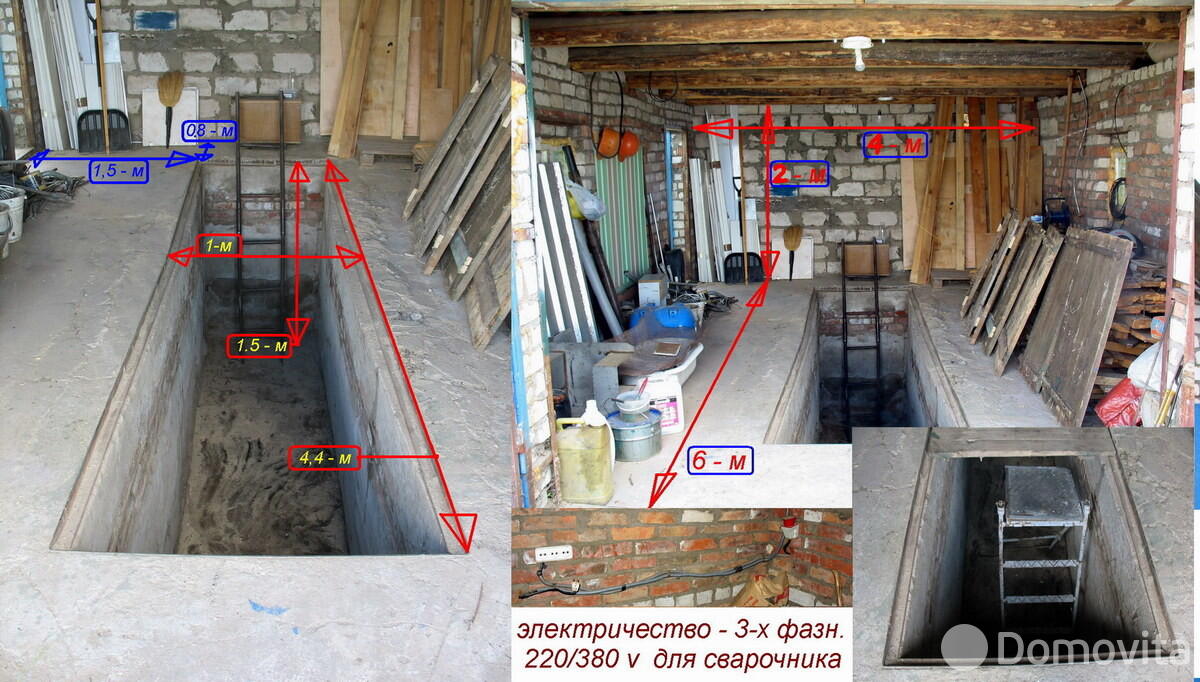 Стоимость продажи коттеджа, Рыбцы, ул. Вишнёвая