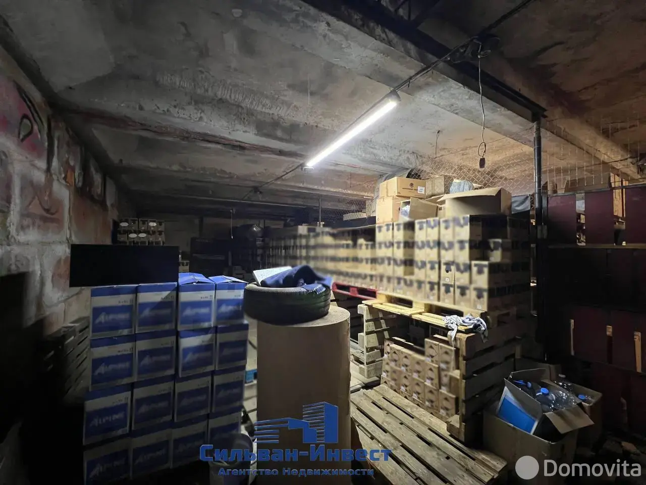 Купить помещение под сферу услуг в Минске, ул. Будславская, д. 21/а - фото 19