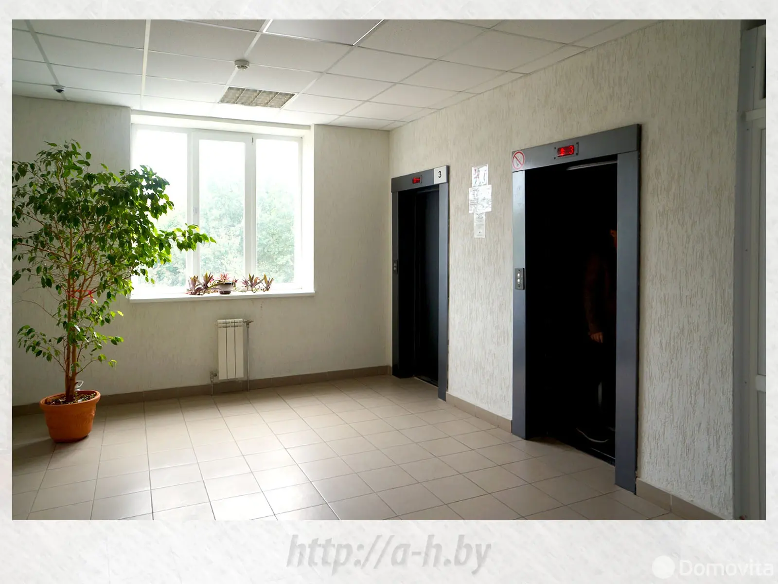 Снять офис на ул. Минская, д. 5 в Колодищах, 306USD, код 17013 - фото 16