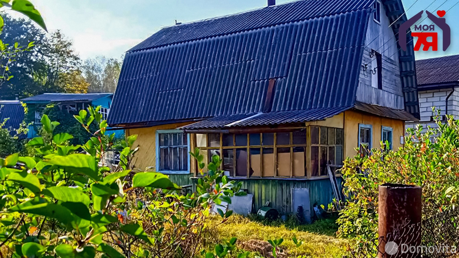 дача, Артист, 