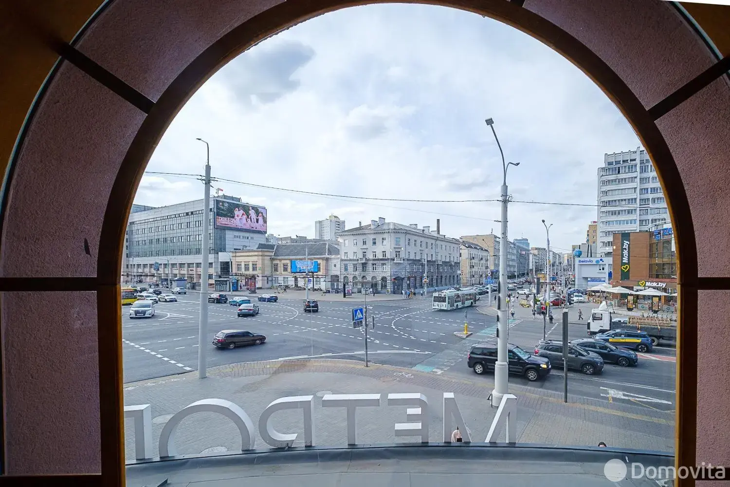 офис, Минск, ул. Немига, д. 5 