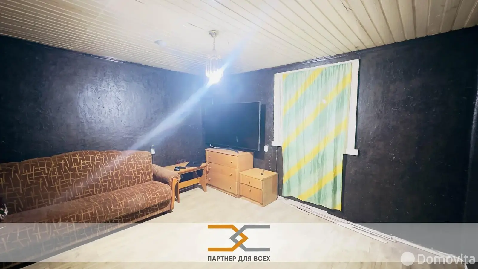 дом, Слуцк, ул. Плиева