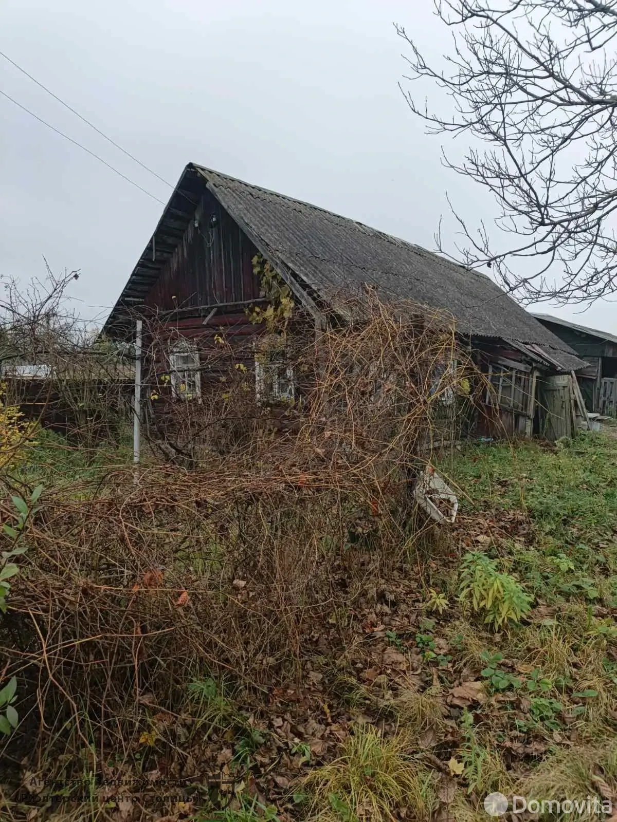 продажа коттеджа, Караваево, ул. Центральная, д. 27