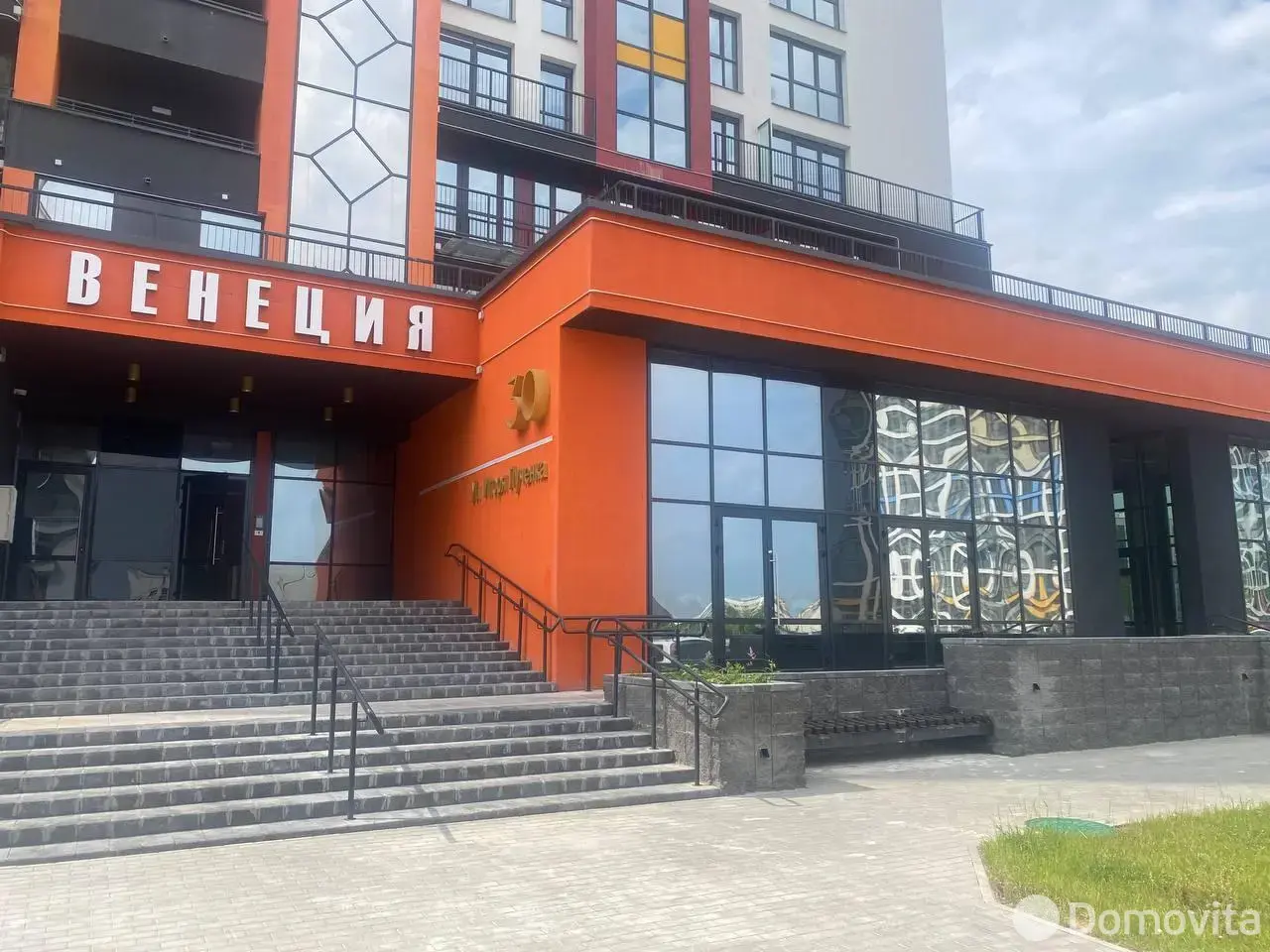 Аренда торговой точки на ул. Игоря Лученка, д. 30 в Минске, 1617USD, код 967367 - фото 6