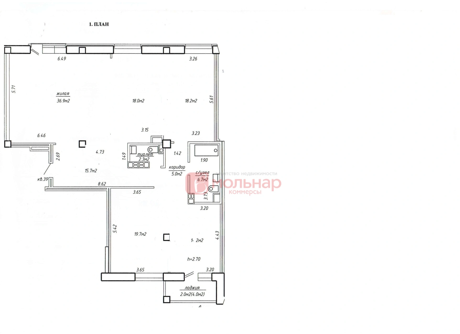 Аренда торговой точки на пр-т Независимости, д. 168/1 в Минске, 4140EUR, код 966930 - фото 13
