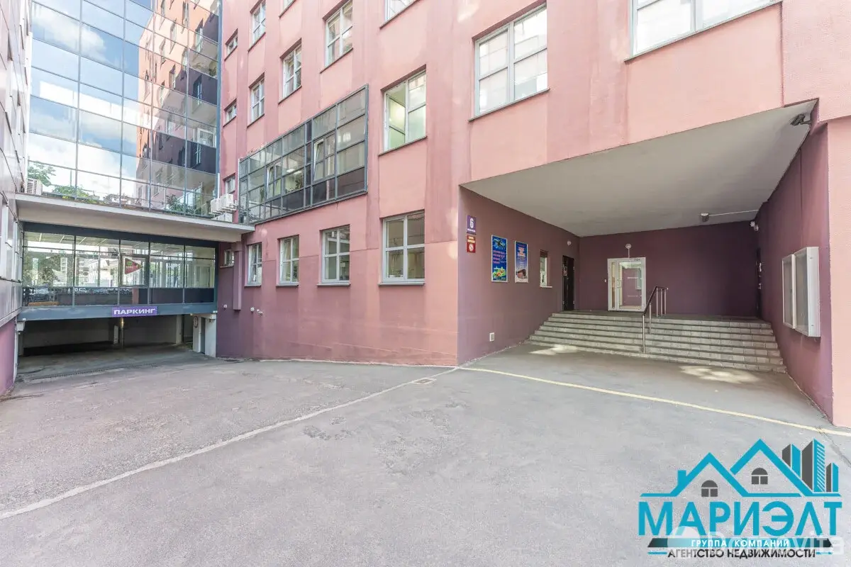 Цена продажи торгового объекта, Минск, ул. Платонова, д. 1/Б
