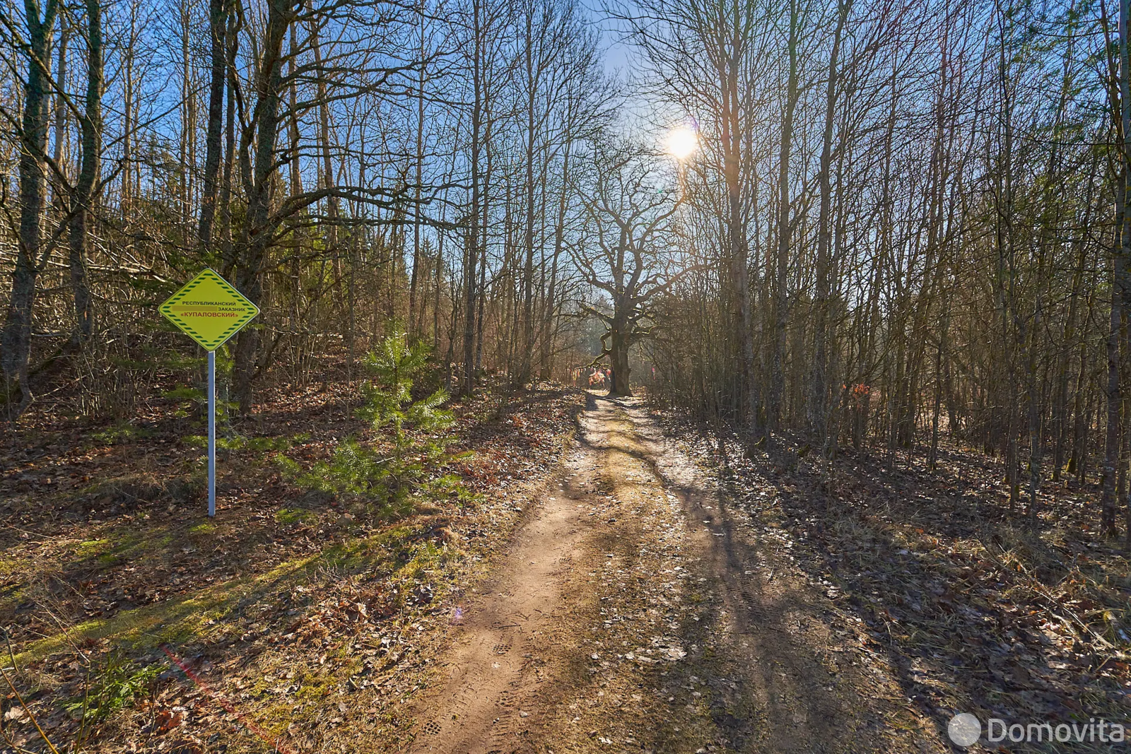 Цена продажи участка, Карпиловка, 