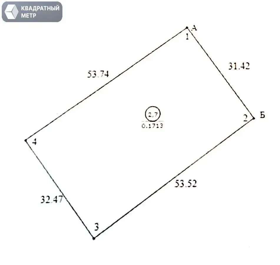 Купить земельный участок, 17 соток, Кондратовичи, Минская область, 15000USD, код 570674 - фото 17
