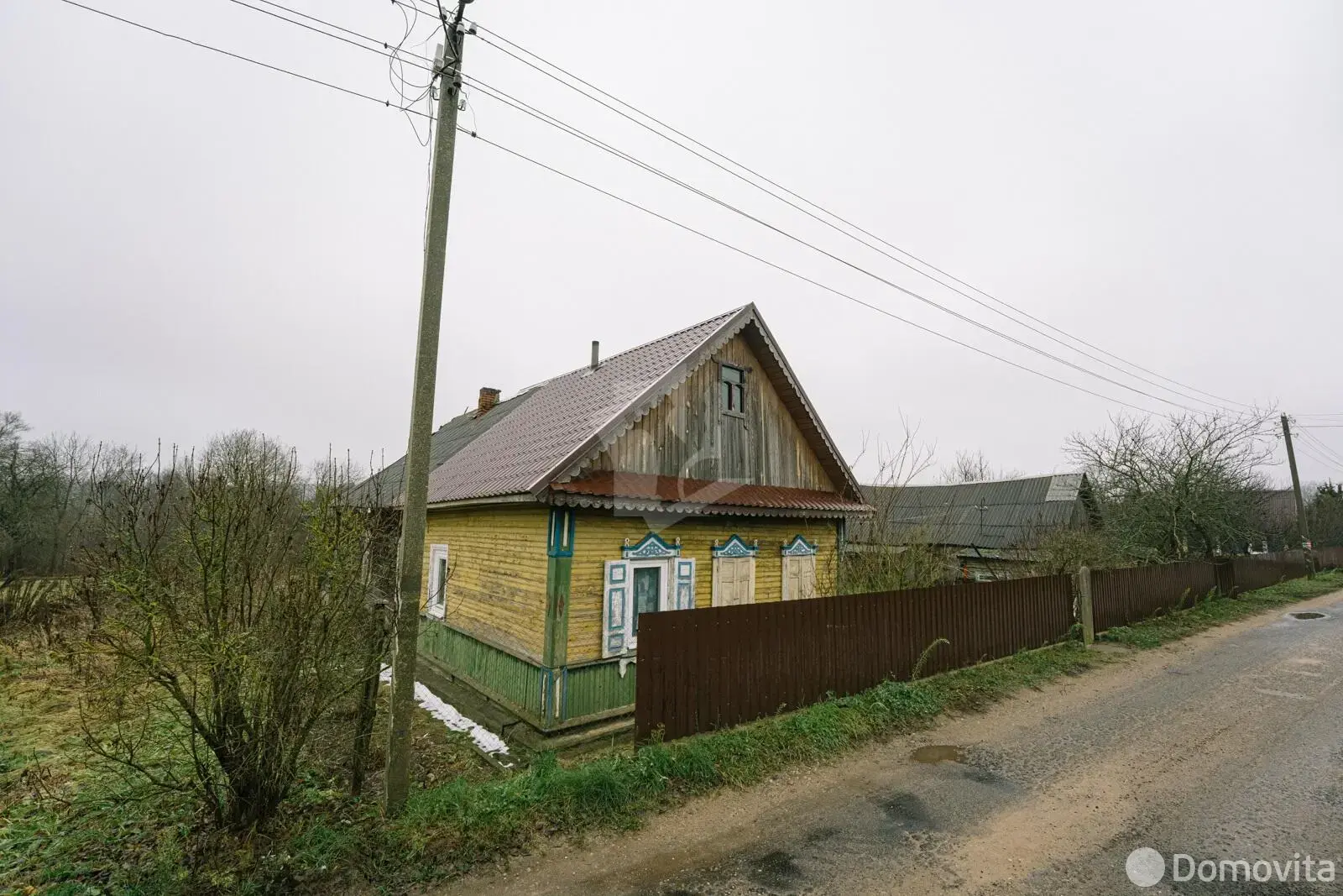 купить дом, Демидовичи,