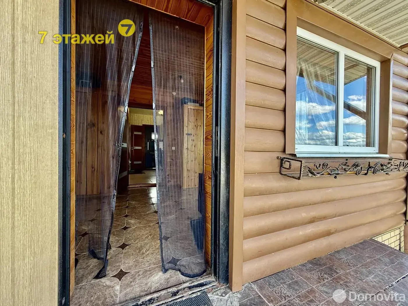 коттедж, Цепра, ул. Луговая 