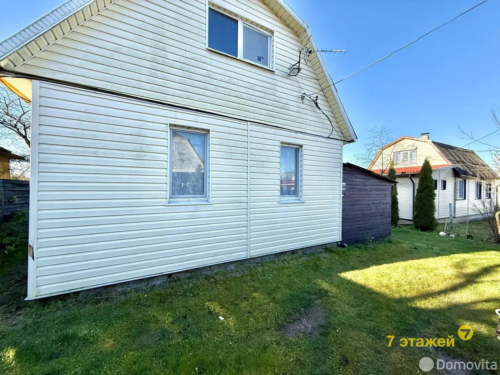 дача, Инженер, , стоимость продажи 52 357 р.