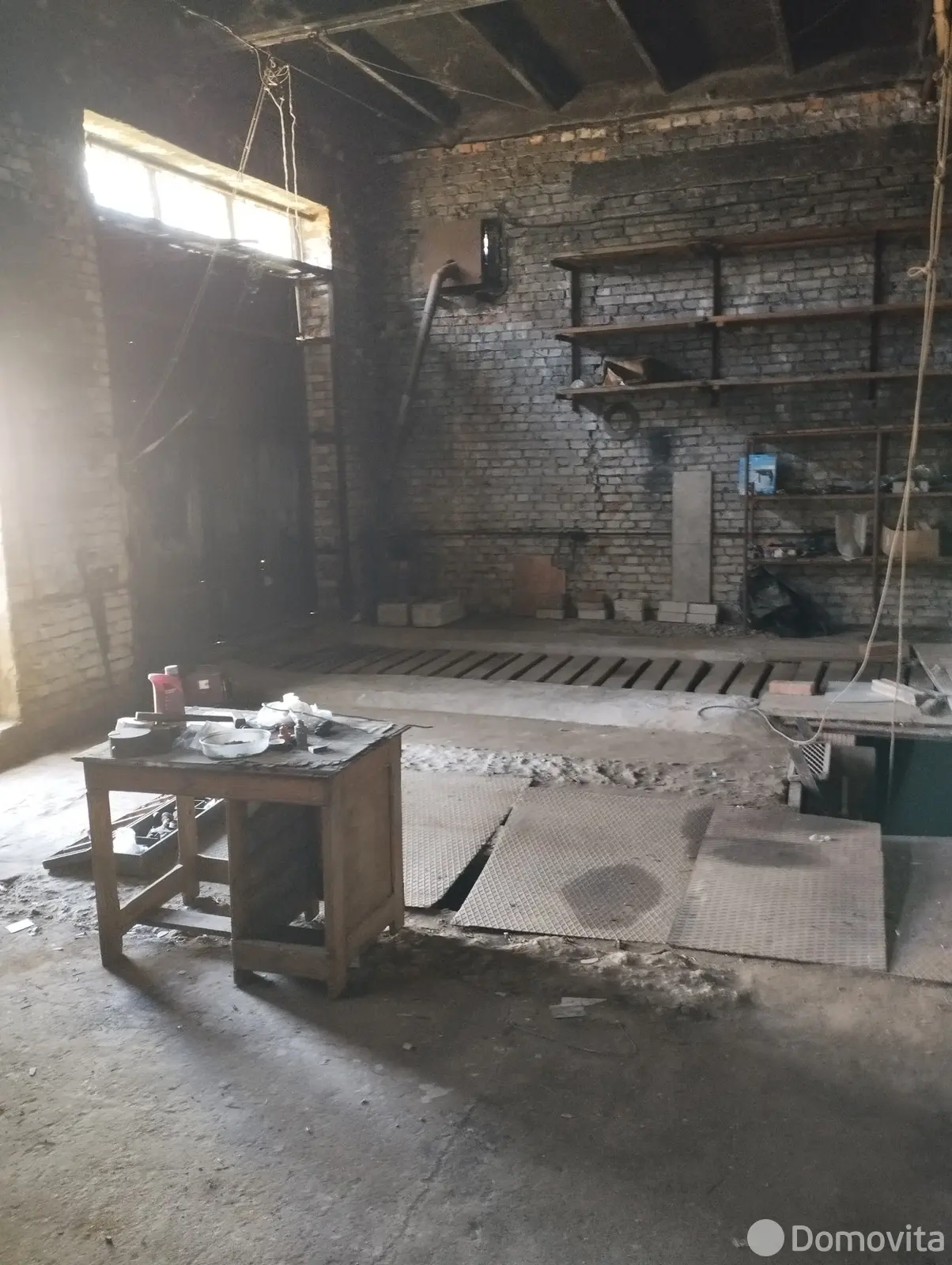 Цена продажи офиса, Солигорск, ул. Коммунальная, д. 14