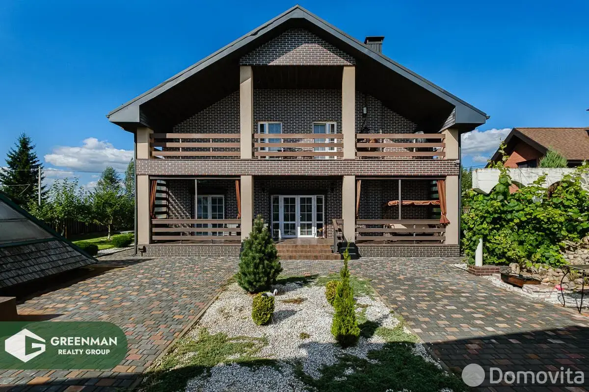 коттедж, Дегтяревка, ул. Зеленая, д. 35/а, стоимость продажи 1 010 598 р.