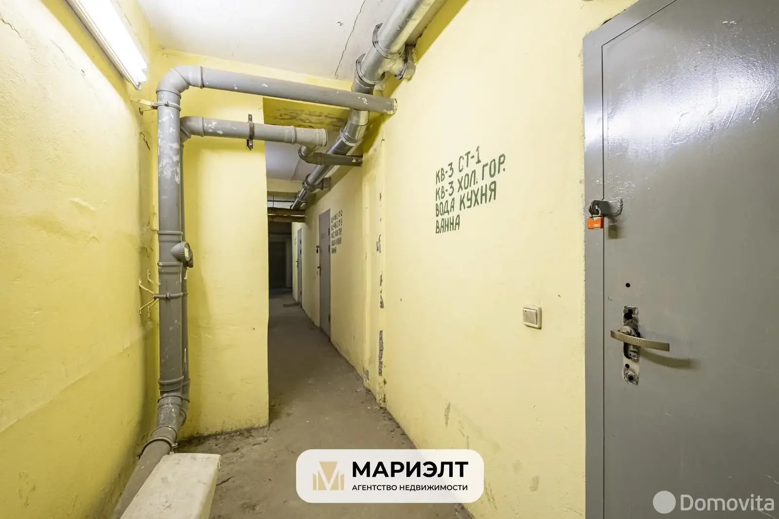 Купить складское помещение на ул. Восточная, д. 133 в Минске - фото 5
