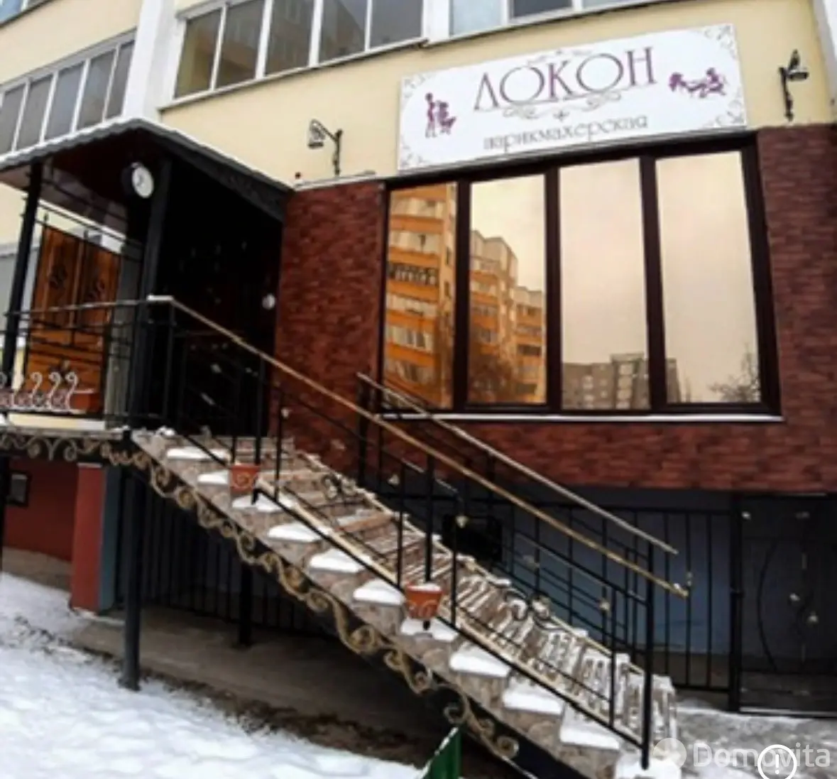 офис, Жлобин, м-н 19-й, д. 35