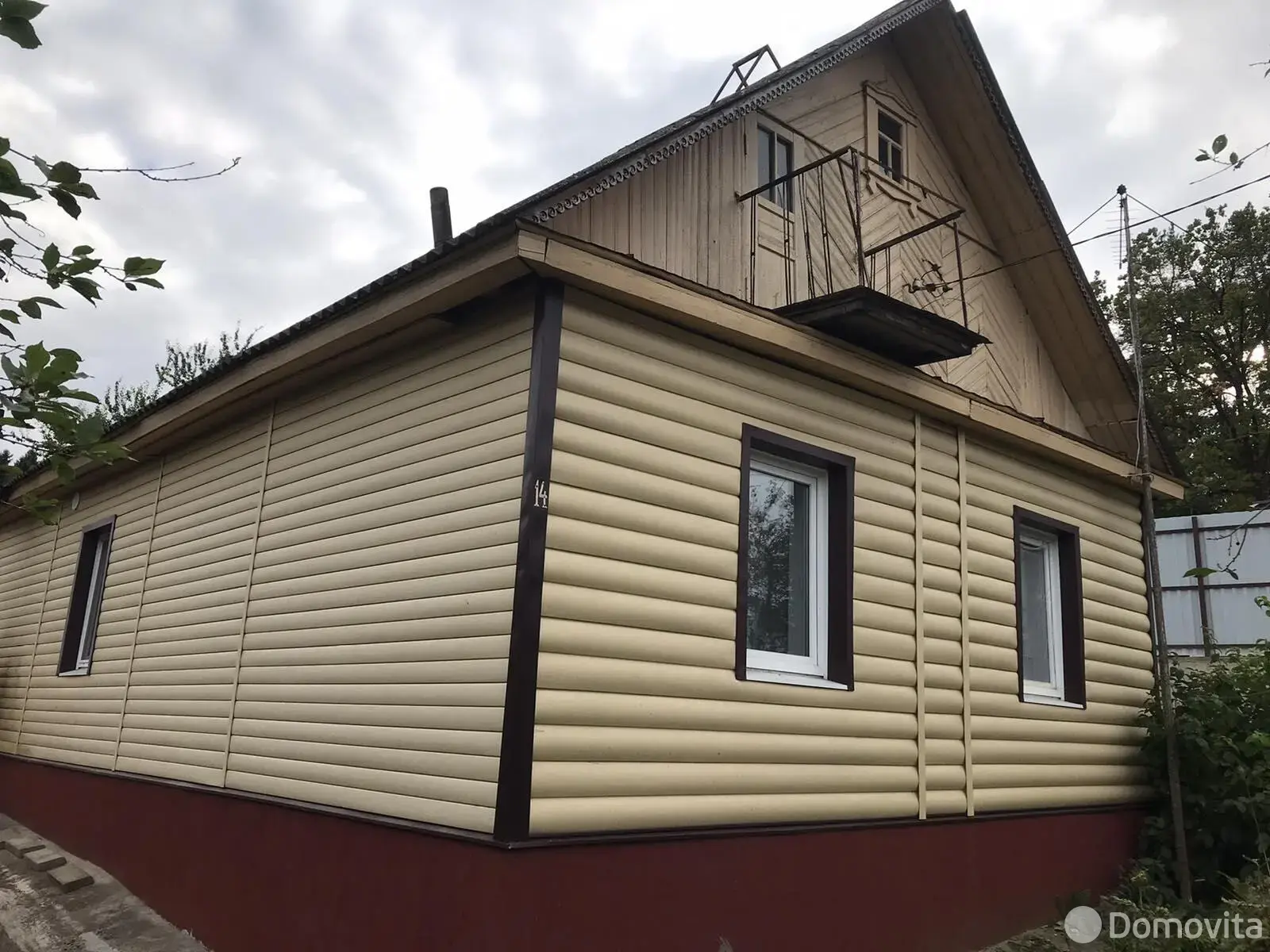 купить дом, Раубичи, д. 14