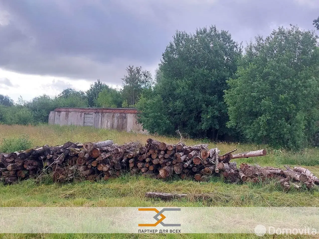 склад, Старое Село,