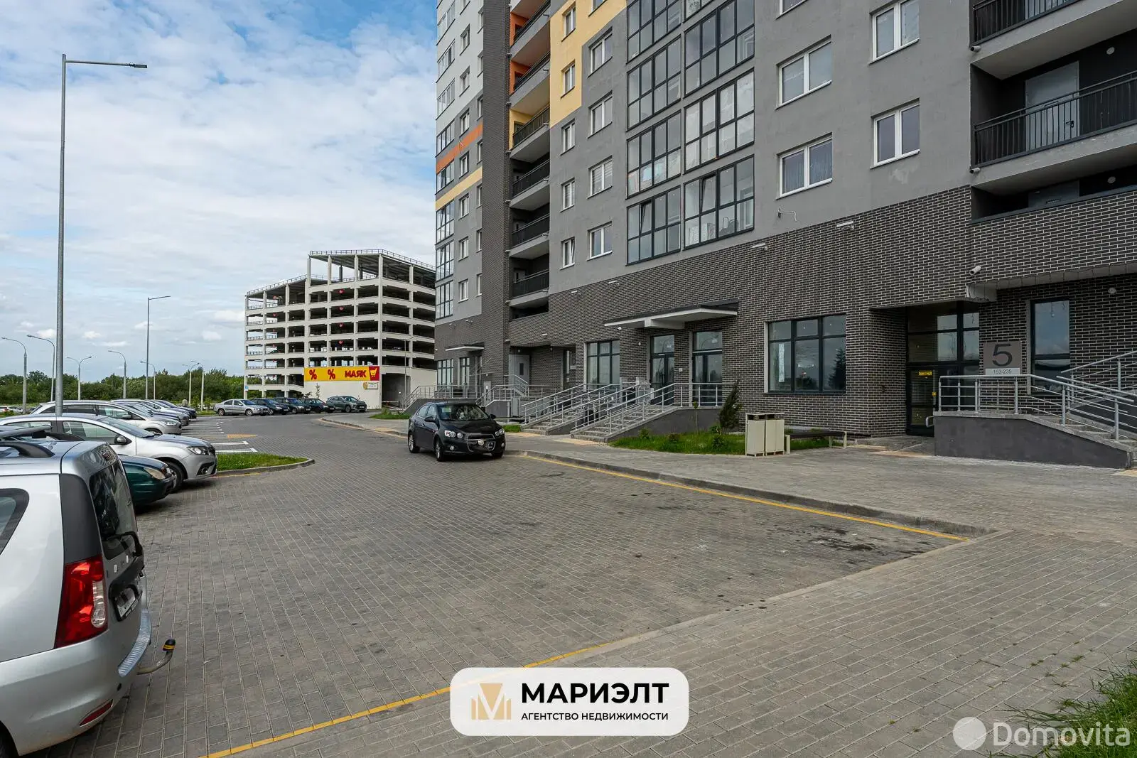 Объект сферы услуг в Минске, Игуменский тр-т, д. 13, код 3201 - фото 2