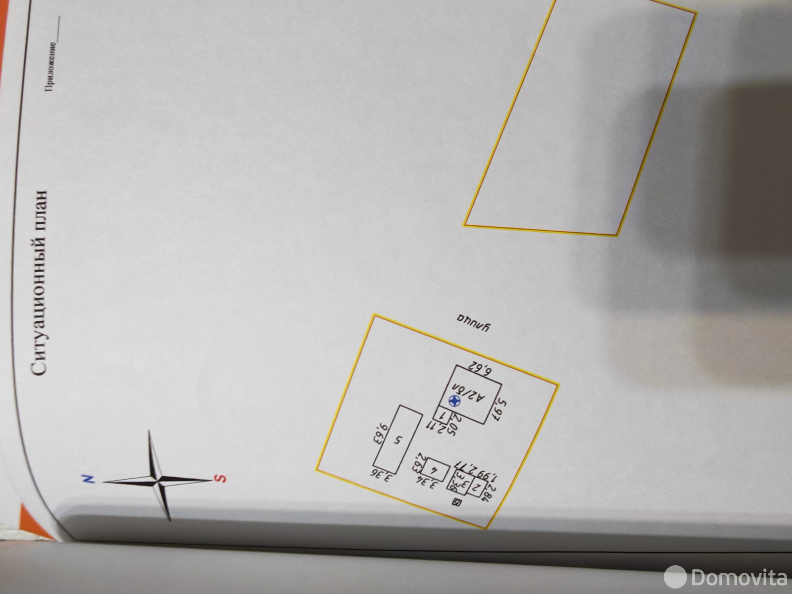 дача, Бережок-2008, 