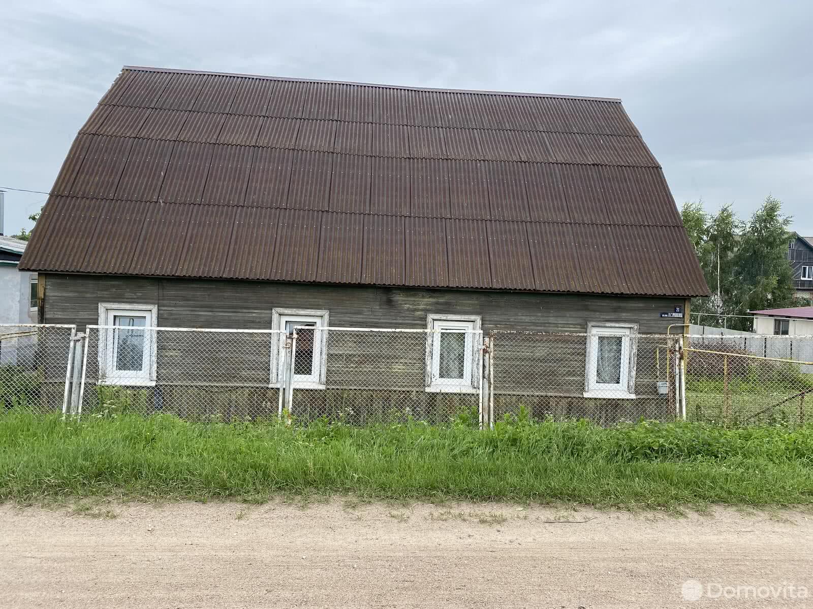 Продать 1-этажный дом в Колодищах, Минская область ул. Пушкина, д. 21, 119000USD, код 638033 - фото 1