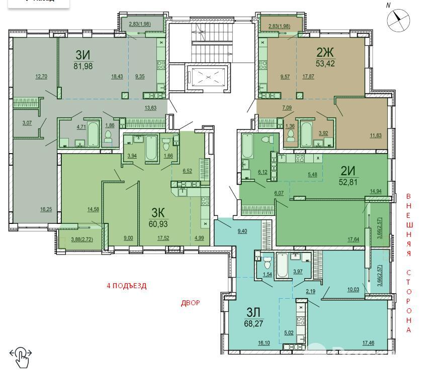 квартира, Минск, ул. Нововиленская, д. 9/1, стоимость продажи 403 969 р.