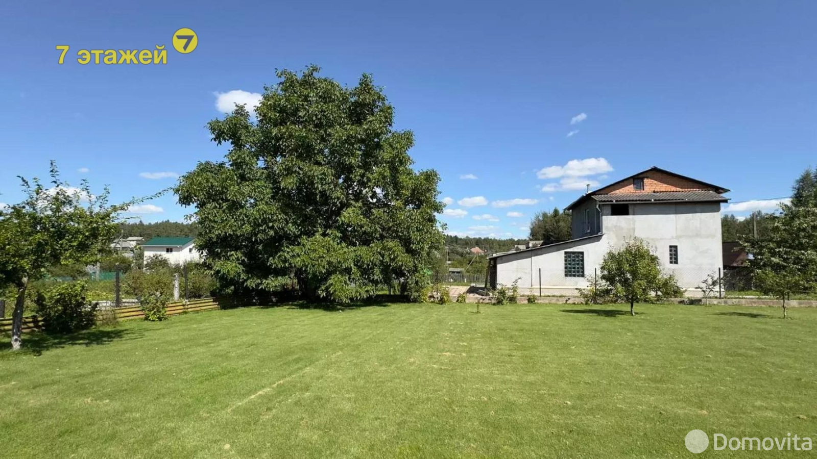 Продажа 3-этажной дачи в Обувщик-луч Минская область, 69999USD, код 174868 - фото 61