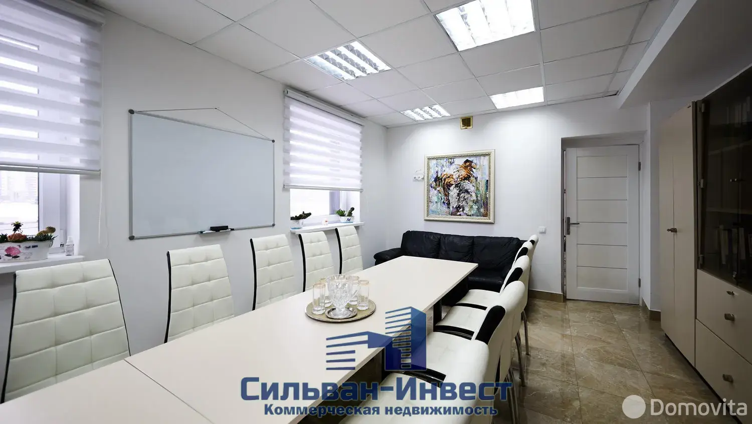 Снять офис на ул. Пионерская, д. 45 в Минске, 72151BYN, код 15739 - фото 11