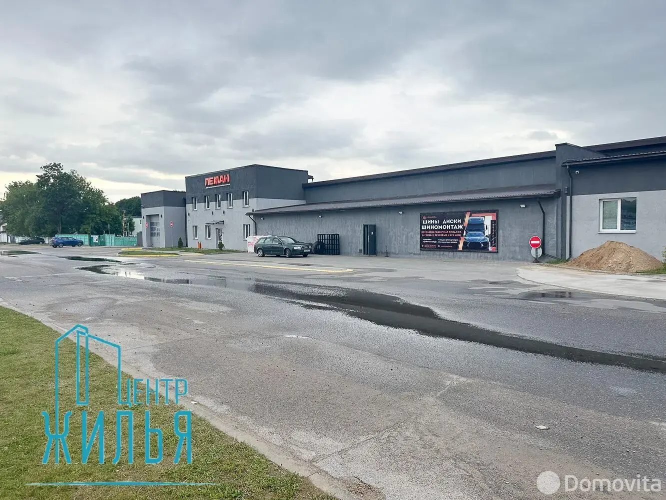объект сферы услуг, Гродно, ул. Индустриальная, д. 5 в Октябрьском районе