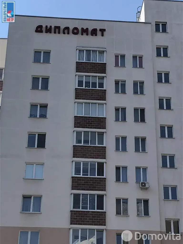 Объект сферы услуг в Минске, ул. Каховская, д. 17, код 3065 - фото 8