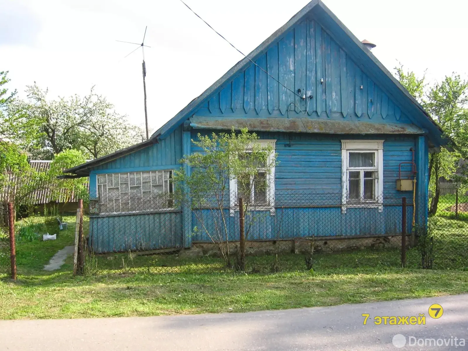 Цена продажи дома, Заболотье, ул. Пролетарская