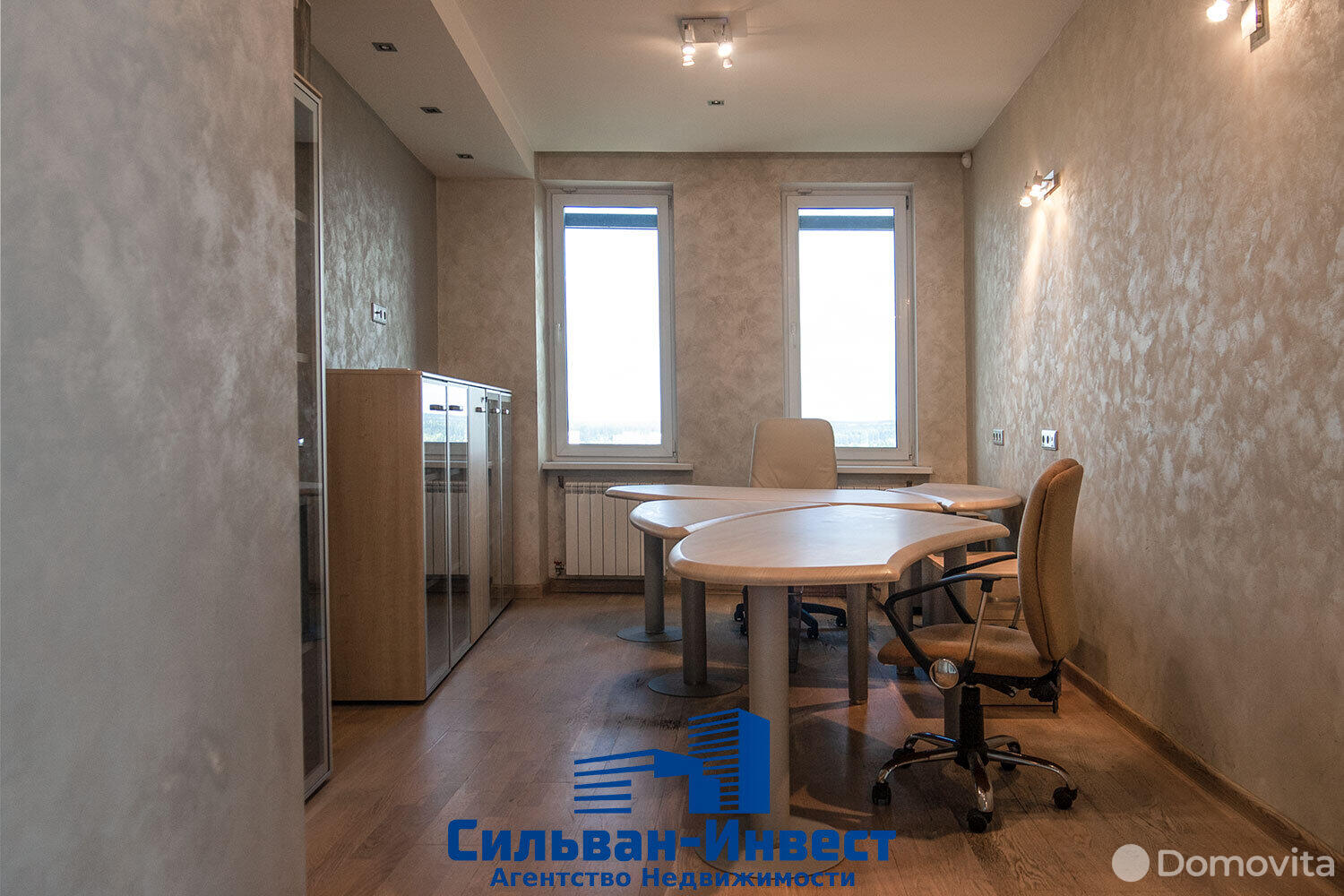 Снять офис на пр-т Независимости, д. 186 в Минске, 2287EUR, код 11091 - фото 19