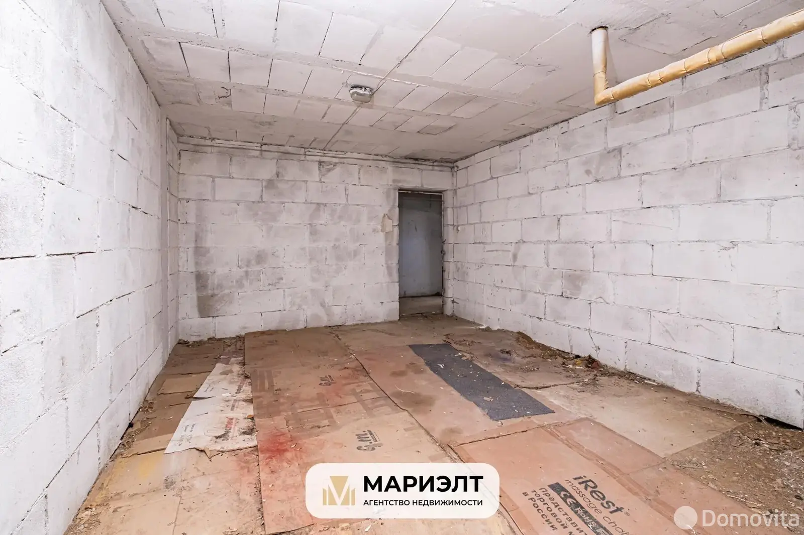 Цена продажи офиса, Минск, пр-т Независимости, д. 185