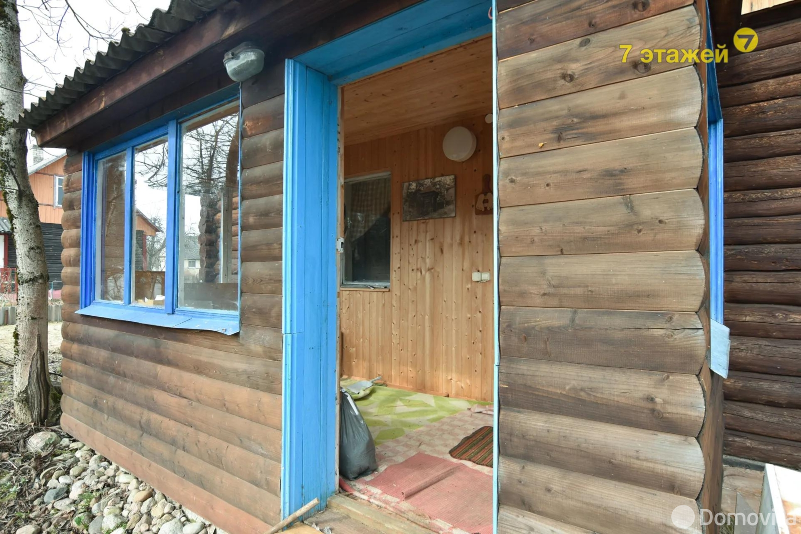 дача, Купалинка-Вязынка, - лучшее предложение