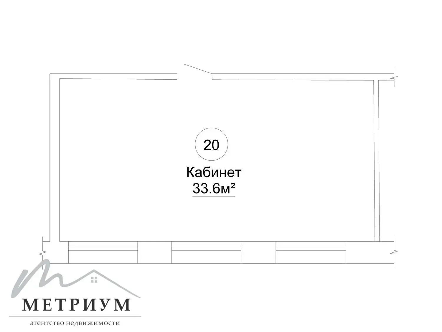 офис, Минск, ул. Грибоедова, д. 19 - лучшее предложение