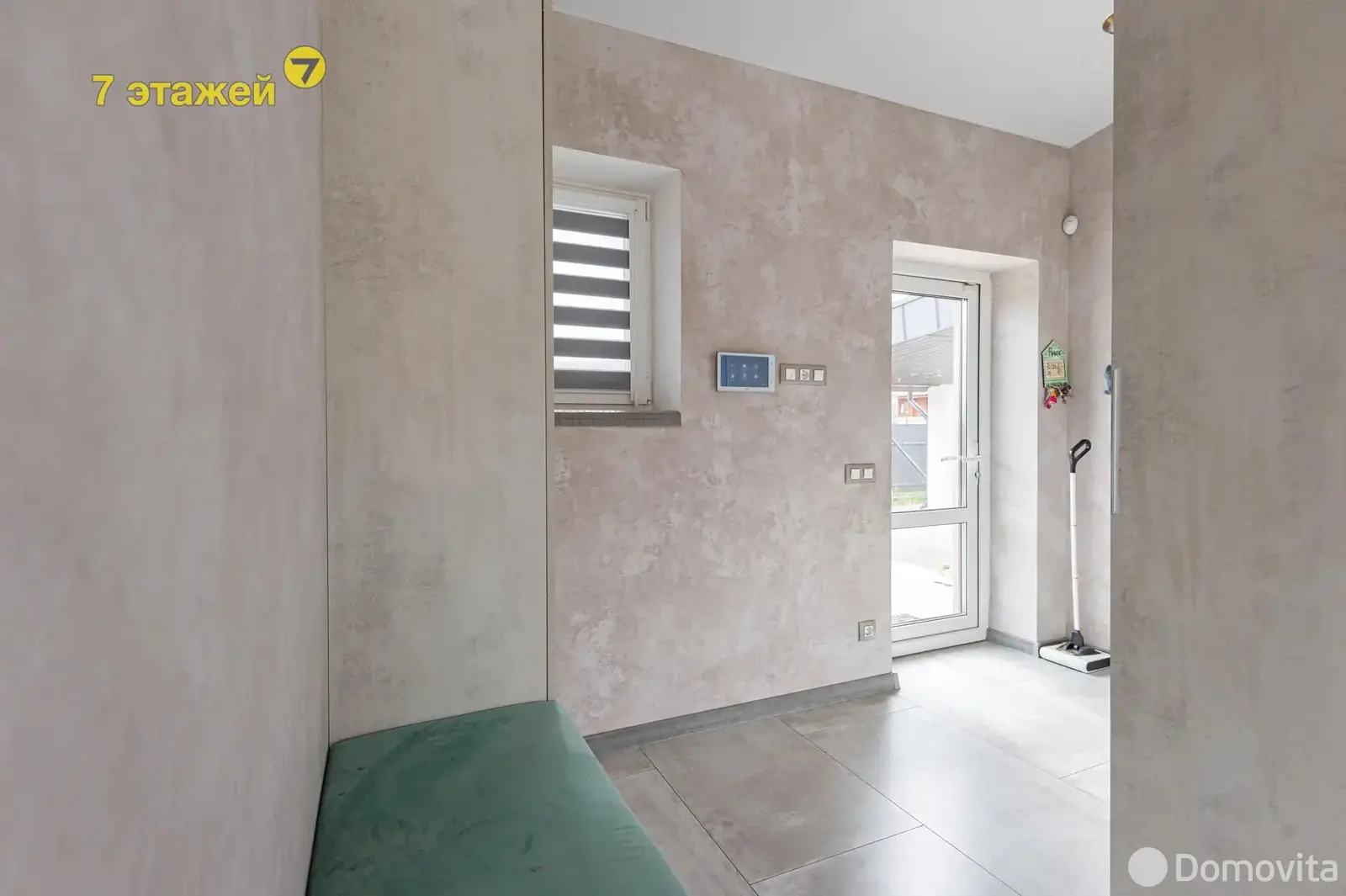 дом, Острошицы, ул. Зеленая