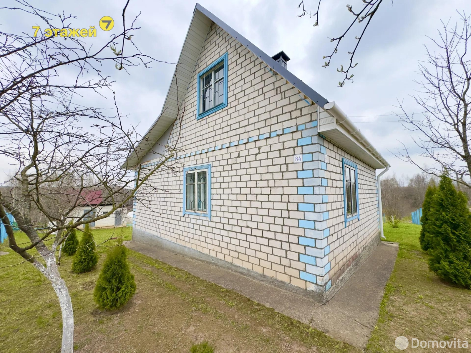 дача, РАМОНАК-МАЗ, , стоимость продажи 41 838 р.