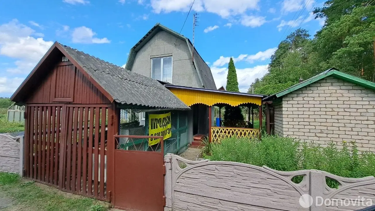 дача, Химик-4, , стоимость продажи 34 651 р.