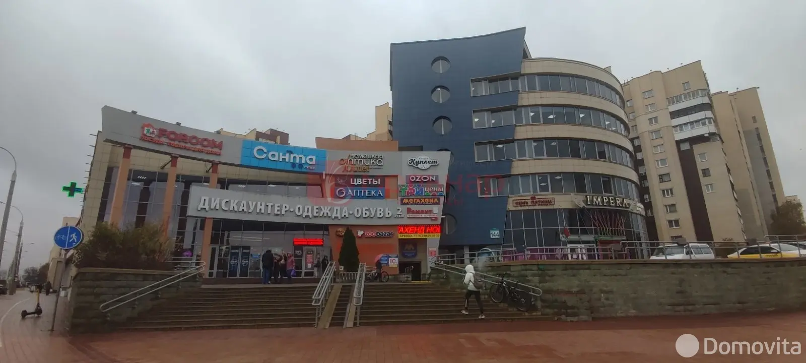 Стоимость аренды объекта сферы услуг, Минск, ул. Маяковского, д. 146