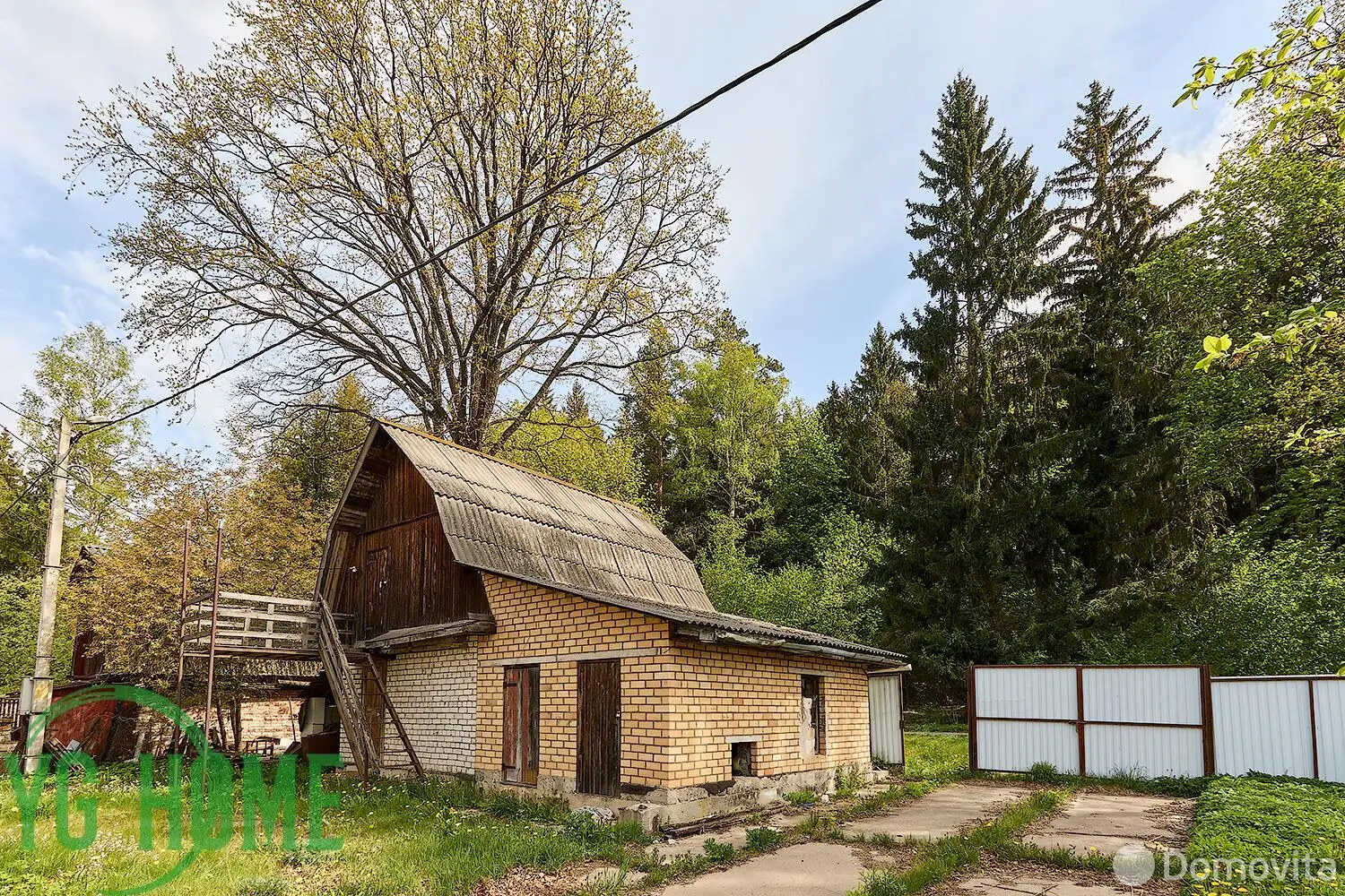 Стоимость продажи дома, Сухорукие, ул. Куйбышева, д. 23