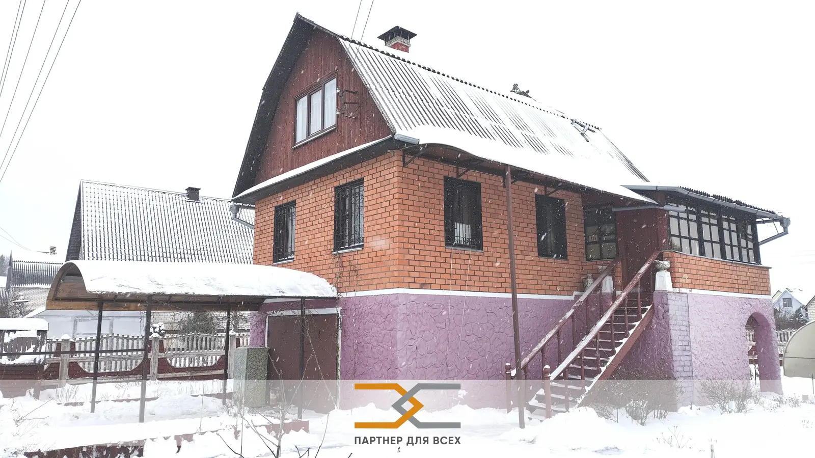 купить дачу, Дубрава, 