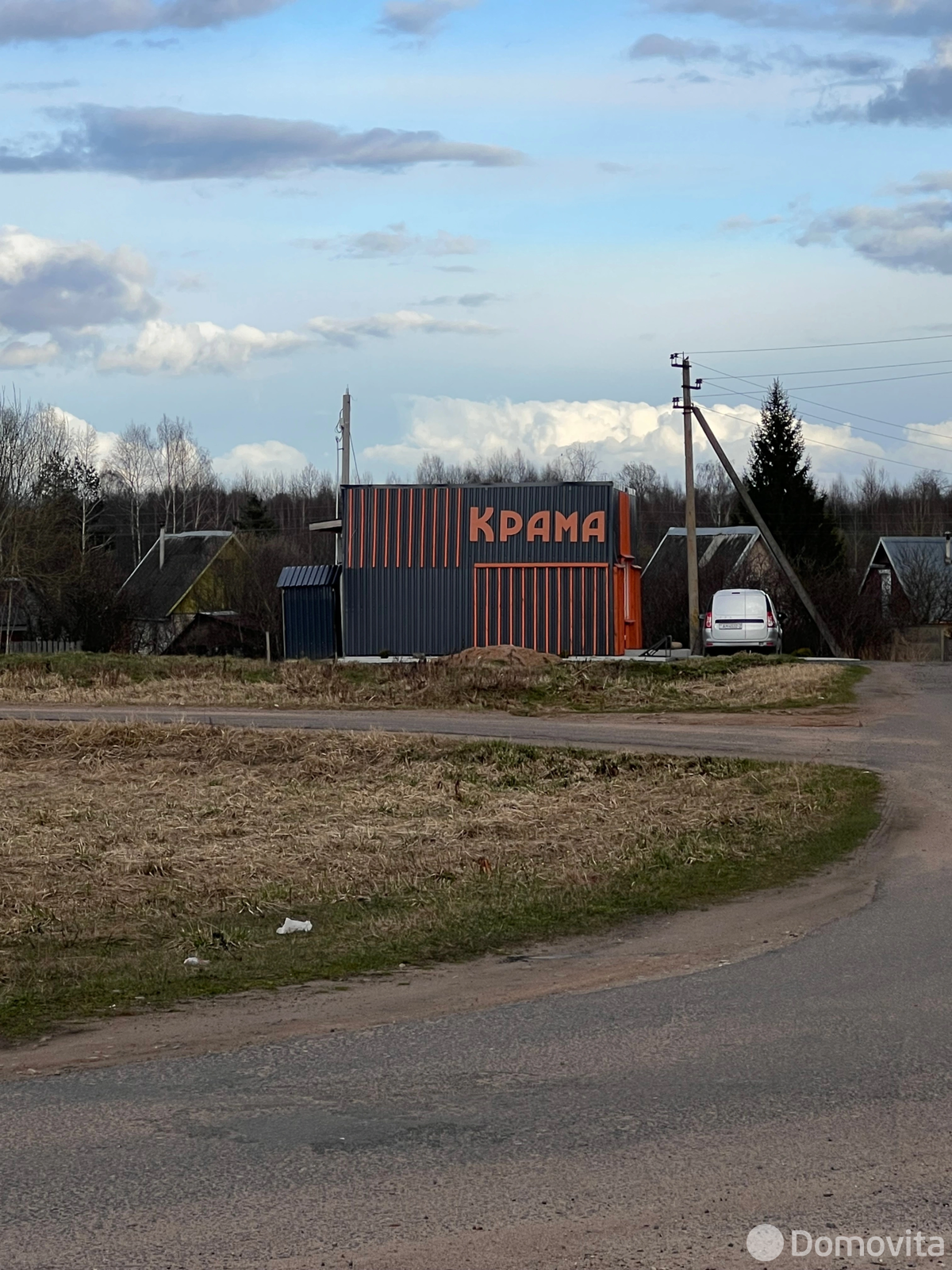 Купить 1-этажную дачу в Дрюковец Витебская область, 6700USD, код 185411 - фото 22