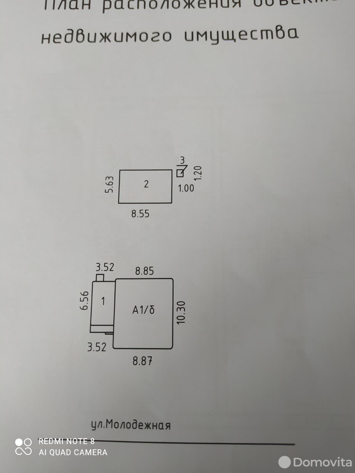 коттедж, Ведрица, ул. Молодёжная, д. 8 